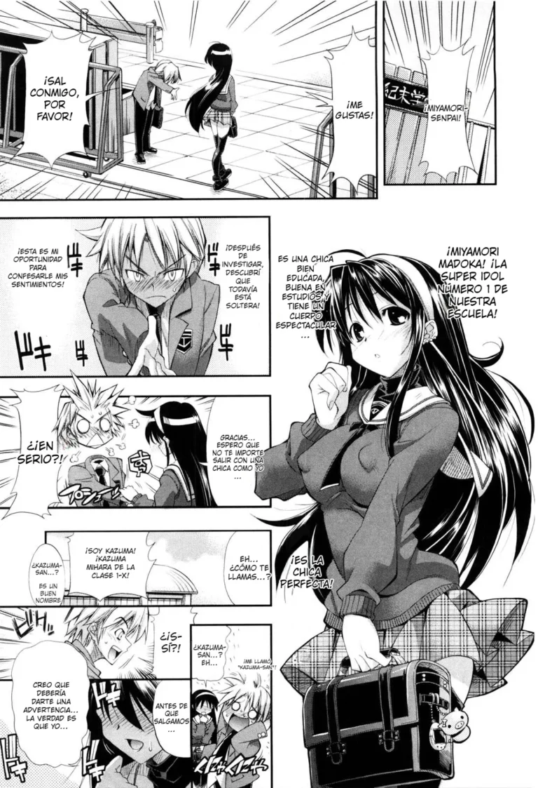 Chotto dake Do HENTAI! | !Solo soy un poco pervertida!