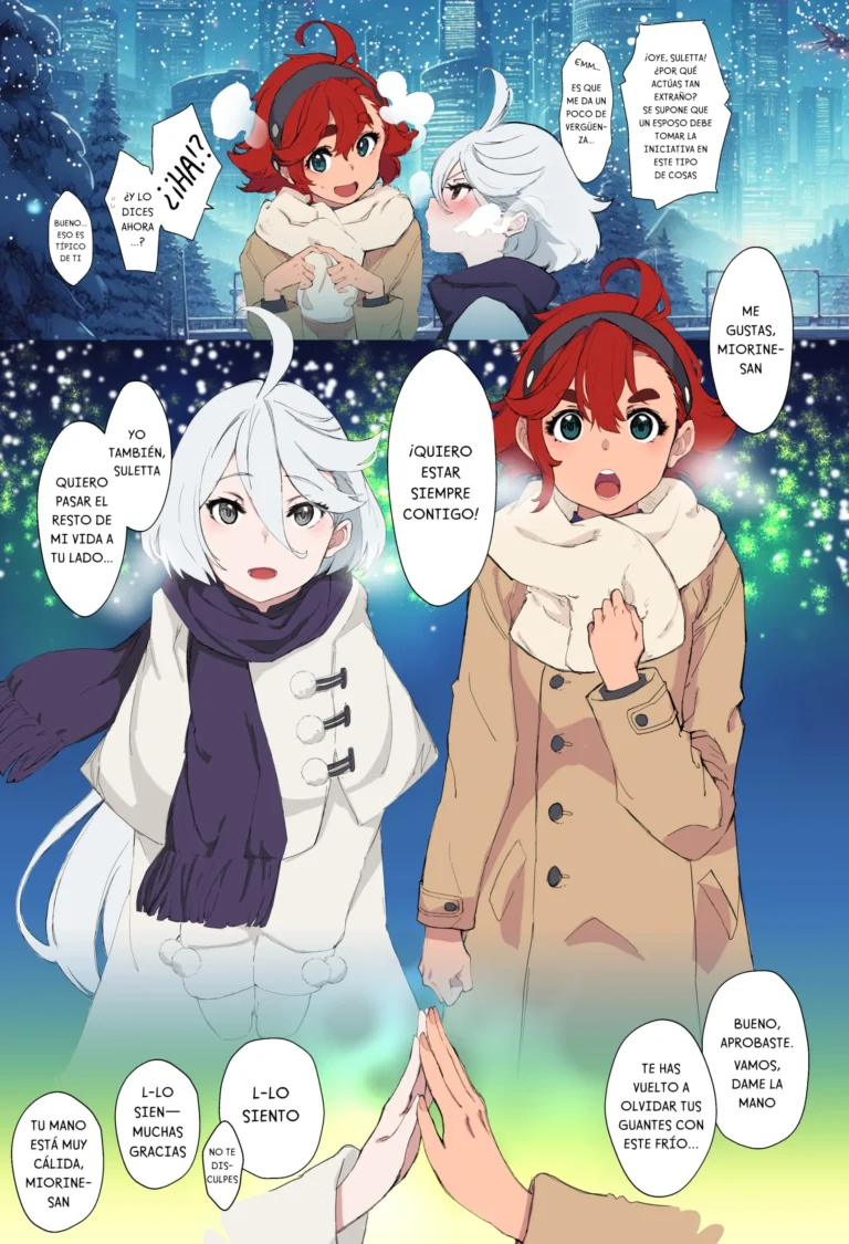 Christmas (extended ver) | Navidad