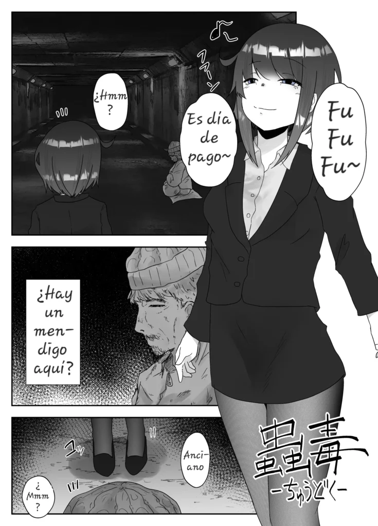 Chuudoku