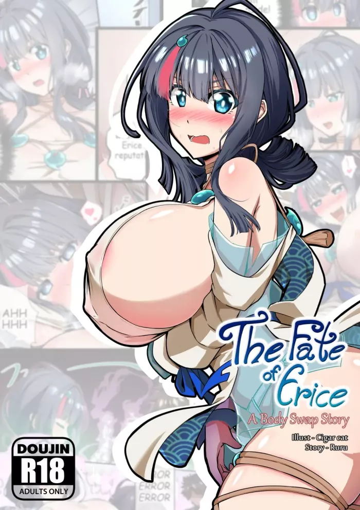 [Cigar cat] The Fate of Erice -A body swap story- (Fate/Grand Order) [Spanish]