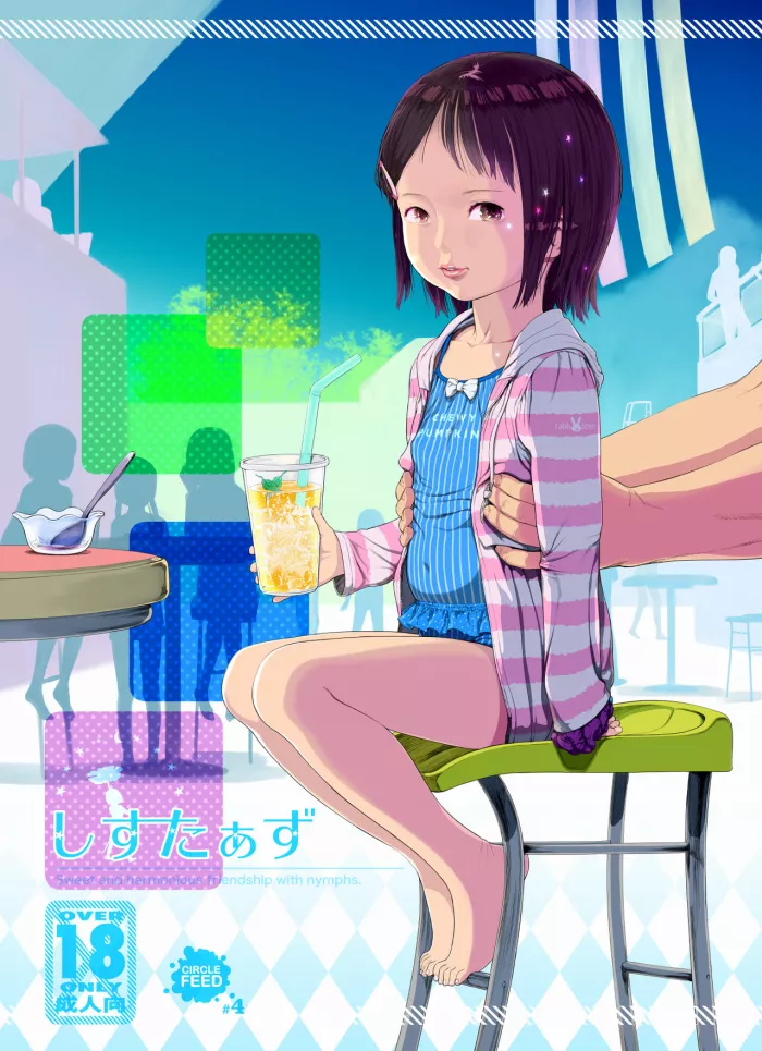 [Circle FEED (Wau)] Sisters + Rough Shuu [Spanish] [Ayanokoji el pelao]