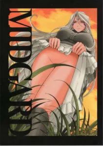 [CIRCLE OUTER WORLD (Chiba Shuusaku)] MIDGARD - LA SAGA (COMPLETA) DE URD (Ah! My Goddess) (Español)