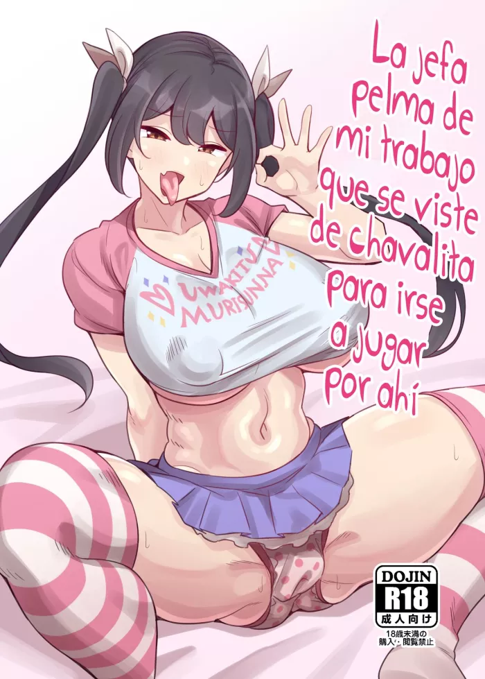 [Circle Tokomaya (Tokomaya Keita)] Otona datte Mesugaki ni Naritai mon!! | La jefa pelma de mi trabajo que se viste de chavalita para irse a jugar por ahí [Spanish] [Horchata Scans] [Digital]