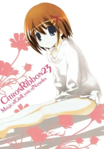 Citron Ribbon 23