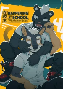 [CK Studio (Canyne Khai)] Happening At School [Spanish]