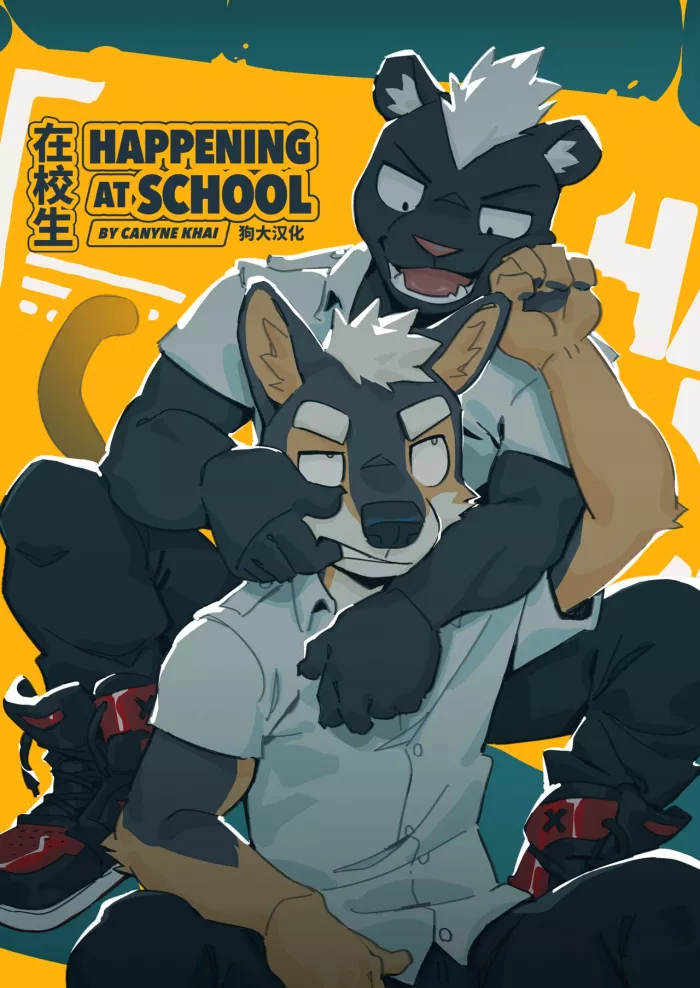[CK Studio (Canyne Khai)] Happening At School [Spanish]
