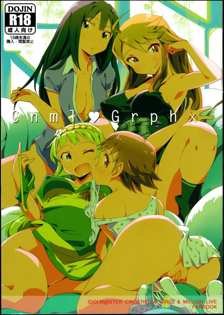 Cnml Grphx