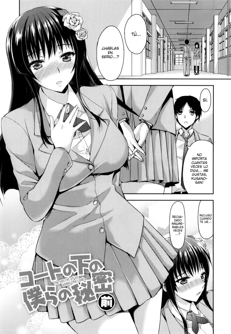 Coat no Shita no Bokura no Himitsu – The secret of under the coat