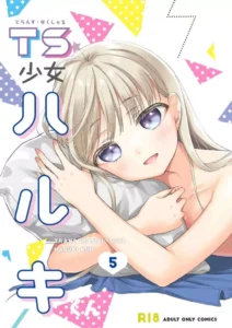 [Codeine Girl (Dobato)] TS Shoujo Haruki-kun 5 [Spanish] [Hs Enfermos] [Digital]