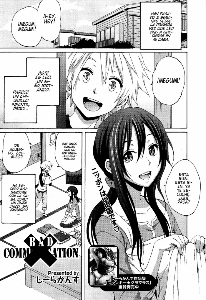 [Coelacanth] BAD COMMUNICATION | MALA COMUNICACION (Manga Bangaichi 2012-04) [Spanish] [Javiert239]