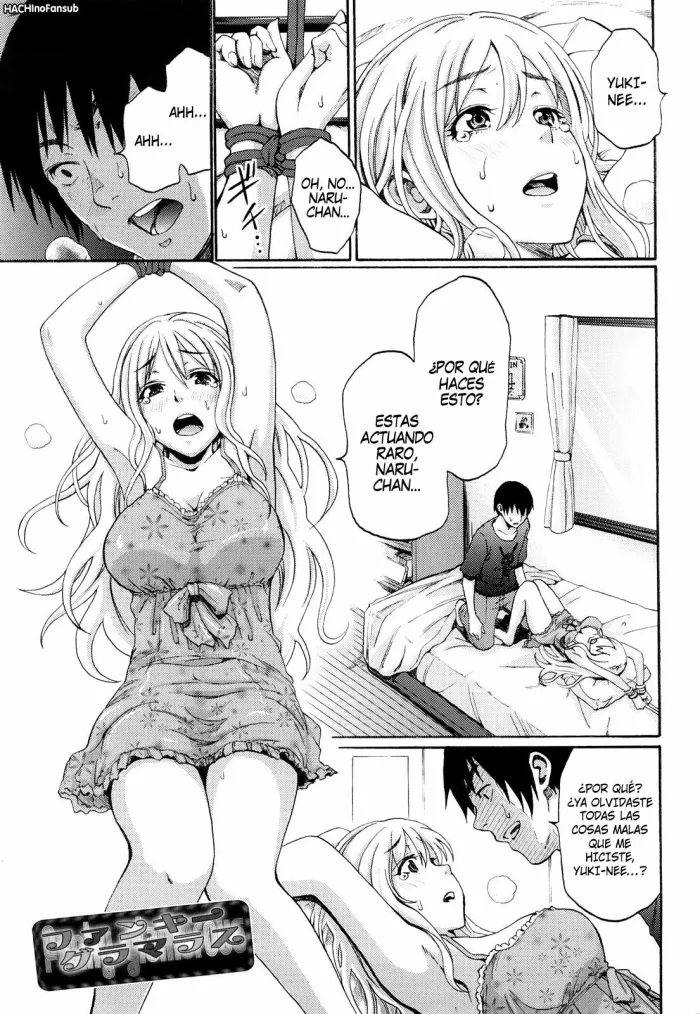 [Coelacanth] Funky Glamourous (COMIC 0EX vol. 22) =HACHInF= (Spanish)