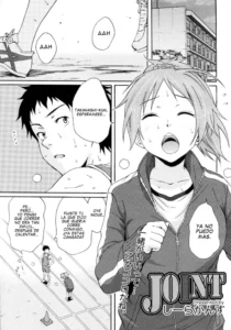 [Coelacanth] JOINT (COMIC Megamilk 2011-08) [Spanish] =HACHInF=
