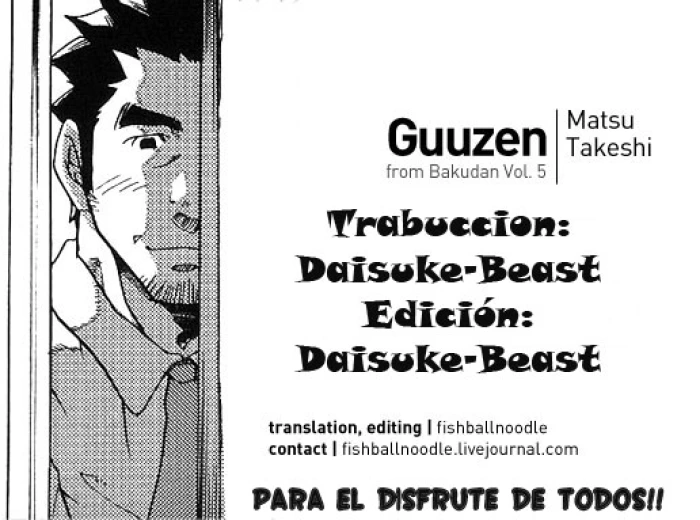 Coincidencia – Takeshi Matsu – Spanish – Yaoi bara
