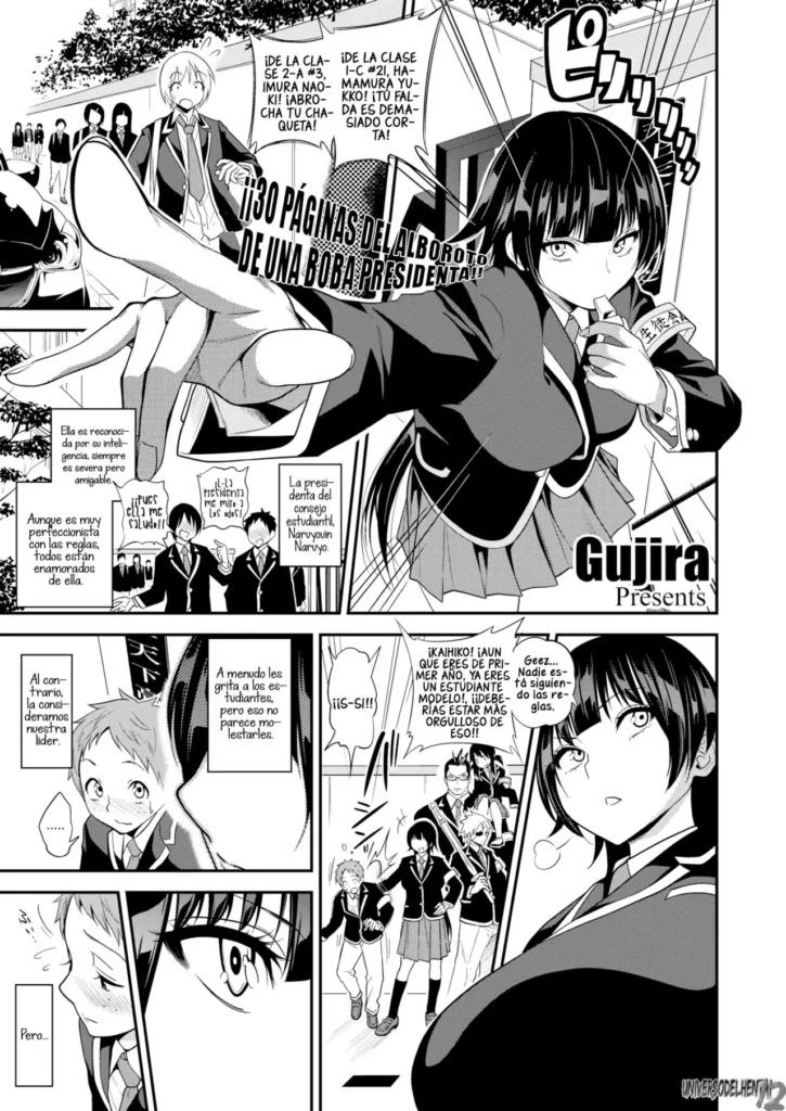 Cold Bitch Student Council President