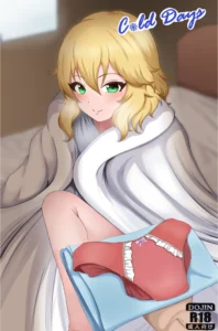 Cold Days