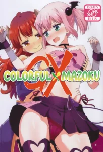 Colorful Mazoku GX