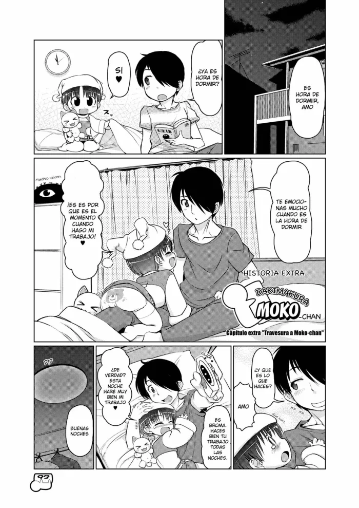 [Colt (LEE)] Moko-chan no Urawaza (Dakimakura no Moko-chan) [Spanish] [Factormoe] [Digital]