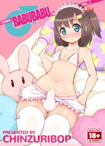 COMIC Babubabu Vol. 1