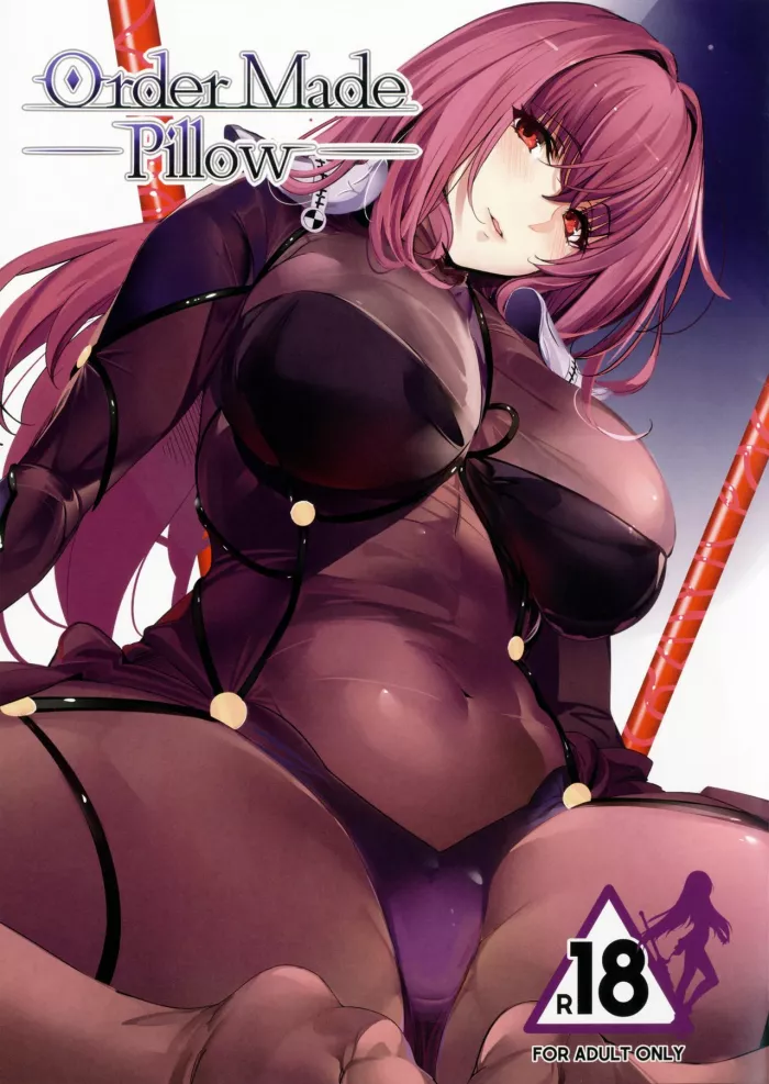 (COMIC1☆11) [Kansai Gyogyou Kyoudou Kumiai (Marushin)] Order Made Pillow (Fate/Grand Order) [Spanish] [Chunchunmaru Translations] [Decensored]