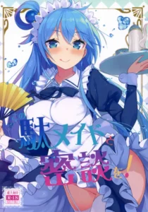 (COMIC1☆11)  Kono Da-Maid to Mitsudan o! | A Private Discussion with this Useless Maid! (Kono Subarashii Sekai ni Syukufuku o!) [Spanish] [Chunchunmaru Translations]