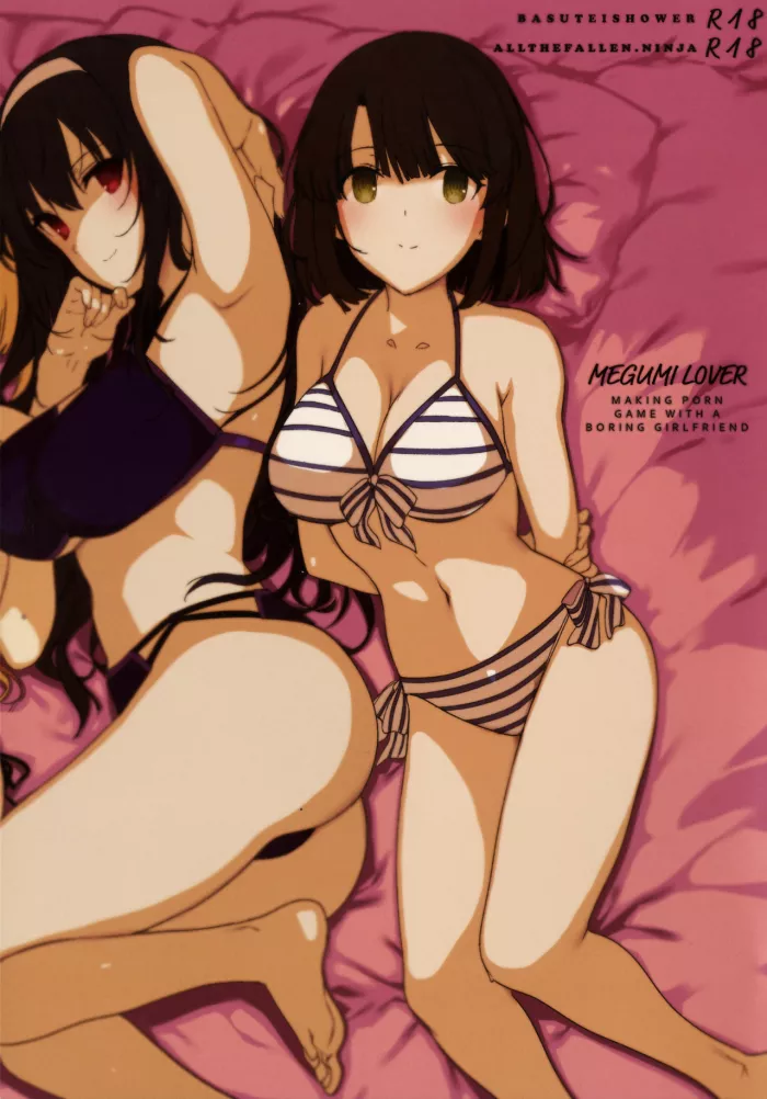 (COMIC1☆11)  MEGUMI LOVER Saenai Kanojo To Erogezukuri | MEGUMI LOVER Making Porn Game with a Boring Girlfriend (Saenai Heroine no Sodatekata) [Spanish] [Korosubs+18] [Decensored]