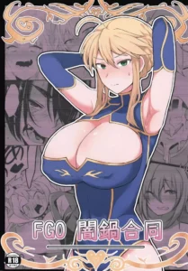 (COMIC1☆15) [Doushia (Terasu MC)] FGO Yaminabe Goudou (Fate/Grand Order) [Spanish] [Patata_TRANSLATIONS] [Incomplete]