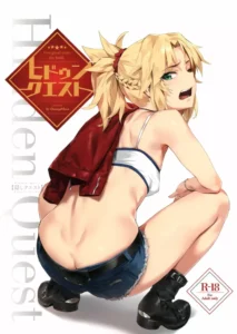 (COMIC1☆15)  Hidden Quest + OrangeMaru Special 08 (Fate/Grand Order) [Spanish] [Decensored]
