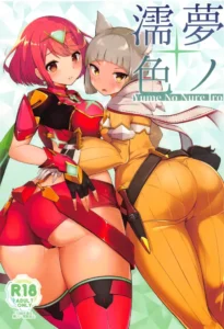 (COMIC1☆15) [Jajujo (Jovejun.)] Yume No Nure Iro (Xenoblade Chronicles 2) [Spanish]