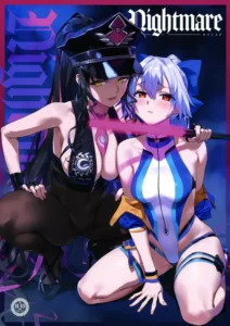 (COMIC1☆17)  Nightmare | Pesadilla (Fate/Grand Order) [Spanish] =P666HF=