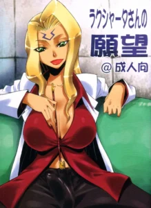 (COMIC1☆2) [Kouzu Shoukai (CAW=ZOO)] Rakshata-san no Ganbou (Code Geass) [Spanish] [Renasentista_313]