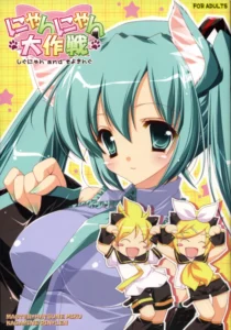 (COMIC1☆2) [Shigunyan, Soyoking (Shigunyan, Soyoki)] Nyan Nyan Daisakusen (VOCALOID) [Spanish] [RazorRain]