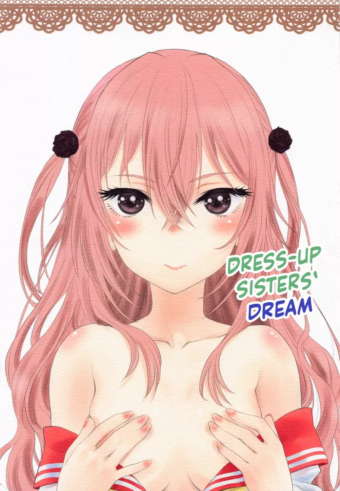 (COMIC1☆20) [UROBOROS (Utatane Hiroyuki)] Sono Kisegae Shimai wa Yume o Miru | Dress-up Sisters’ Dream (Sono Bisque Doll wa Koi o Suru) [Spanish]