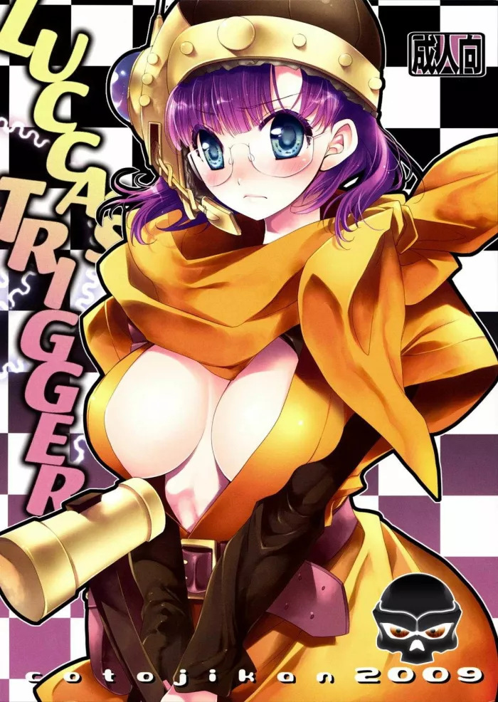 (COMIC1☆3) [Cotojikan (Cotoji)] Lucca no Hikigane | Lucca’s Trigger (Chrono Trigger) [Spanish] {ThanatoS184}