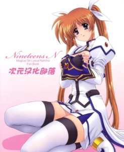 (COMIC1☆3) [Kamogawaya (Kamogawa Tanuki)] Nineteens N (Mahou Shoujo Lyrical Nanoha) [Spanish] [Pesqu]