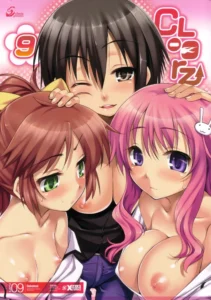 (COMIC1☆4) [Clesta (Cle Masahiro)] CL-orz 9 (Baka to Test to Shoukanjuu) [Spanish]