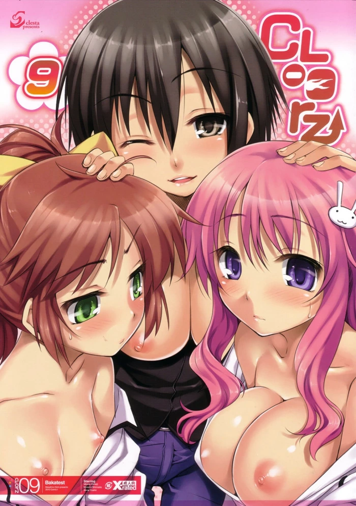 (COMIC1☆4) [Clesta (Cle Masahiro)] CL-orz 9 (Baka to Test to Shoukanjuu) [Spanish]