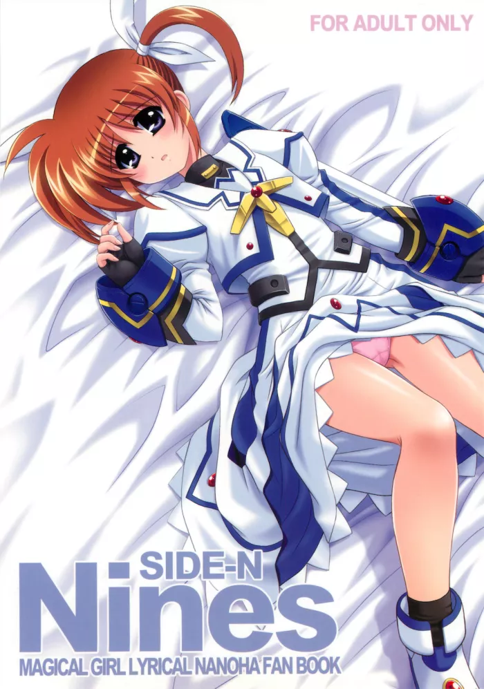 [Kamogawaya (Kamogawa Tanuki)] Nineteens EX.N (Mahou Shoujo Lyrical Nanoha StrikerS) [Spanish] [Pesqu]