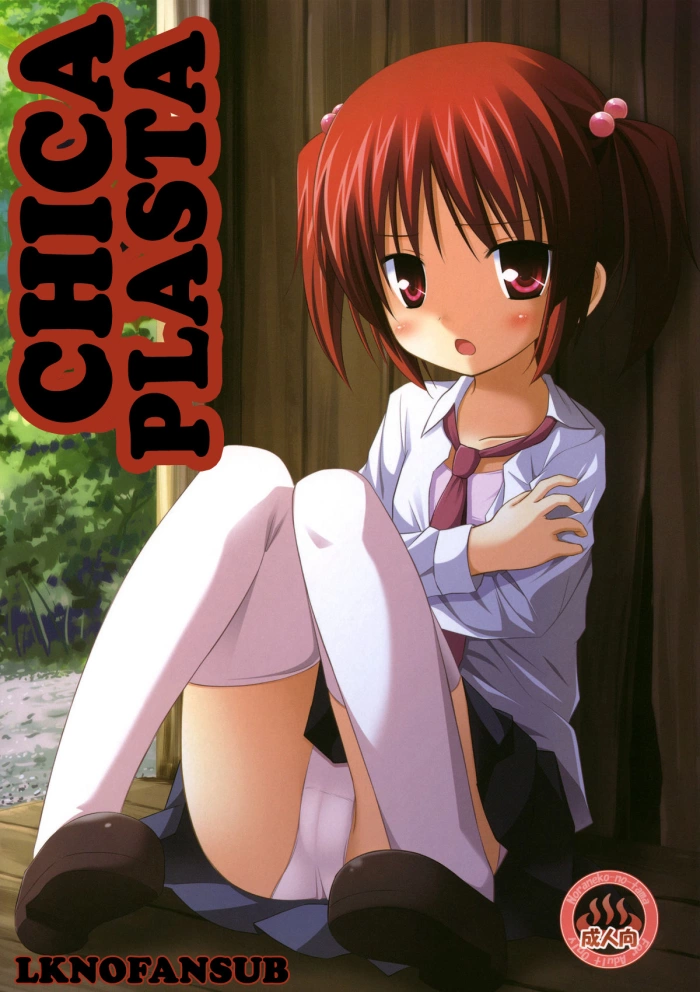 (COMIC1☆4) [Noraneko-no-tama (Yukino Minato)] Shiiku-bu [Spanish] {LKNOFansub}