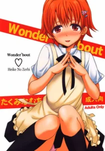 (COMIC1☆4) [Takumi na Muchi] Wonder' bout | Buen rato (WORKING!!) [Spanish] [Decensored]