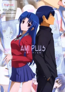 (COMIC1☆4) [Yowatari Kouba (Jet Yowatari)] Ami Plus (Toradora!) [Spanish] [Nightow]