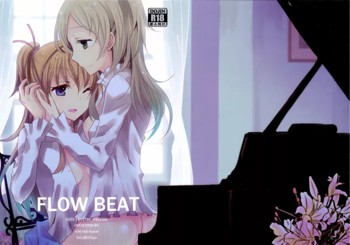 (COMIC1☆5)  Flow Beat (Suite PreCure♪) [Spanish]