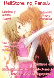 (COMIC1☆5)  Flow Beat (Suite PreCure♪) [Spanish] [HellStone no Fansub]