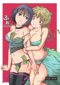 (COMIC1☆5) [peachpulsar (mira)] Fortune Girl (Original) [Spanish] [Yuririn Fansub]