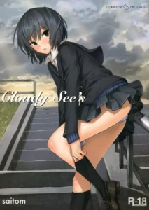 (COMIC1☆6)  Cloudy See's (Amagami) [Spanish] =HACHInF=