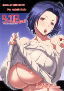 (COMIC1☆6) [Gate of XIII (Kloah)] 91:02pai (THE IDOLM@STER) [Spanish] [Cark-san]