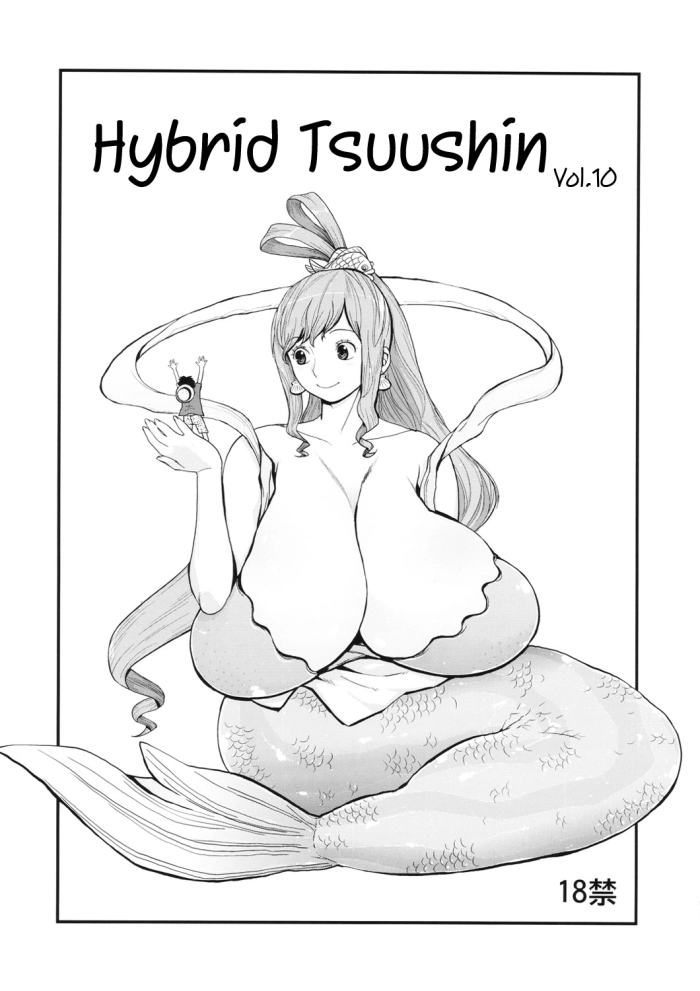 (COMIC1☆6) [Hybrid Jimushitsu (Muronaga Char siu)] Hybrid Tsuushin Vol. 10 (One Piece) [Spanish] [Abidex]