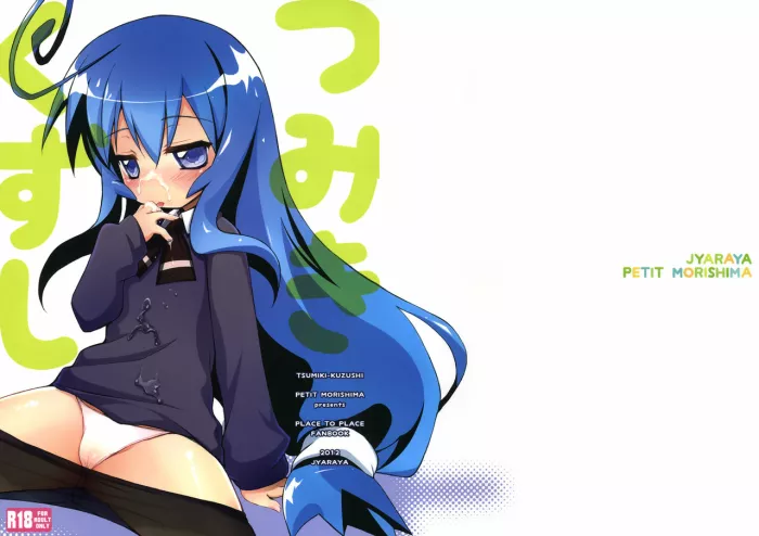 (COMIC1☆6) [Jyaraya (Morishima Petit)] Tsumiki Kuzushi (Acchi Kocchi) [Spanish] [H-Elite no Fansub]
