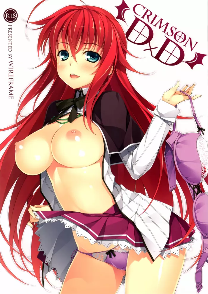 (COMIC1☆6) [WIREFRAME (Yuuki Hagure)] CRIMSON DxD (Highschool DxD) [Spanish] {Eromonogatari} [Decensored]