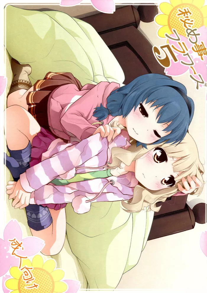 (COMIC1☆7) [Purimomo (Goyac)] Himegoto Flowers 5 | Secret Flowers 5 (YuruYuri) [Spanish] {INY}
