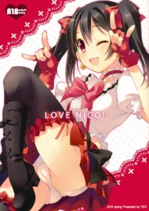 (COMIC1☆7)  LOVE 25% (Love Live!) [Spanish] [Biblioteca Hentai]